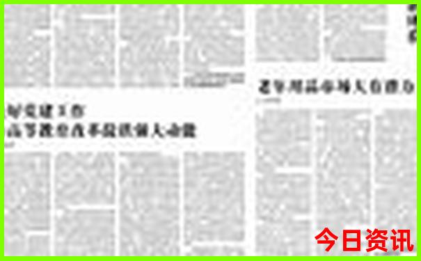 武汉汉阳区有什么好玩的地方